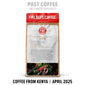 Coffee Of The Month Club April 2025